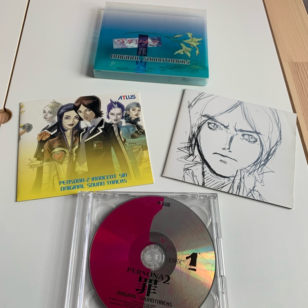Persona 2: Original Sin OST / Soundtrack